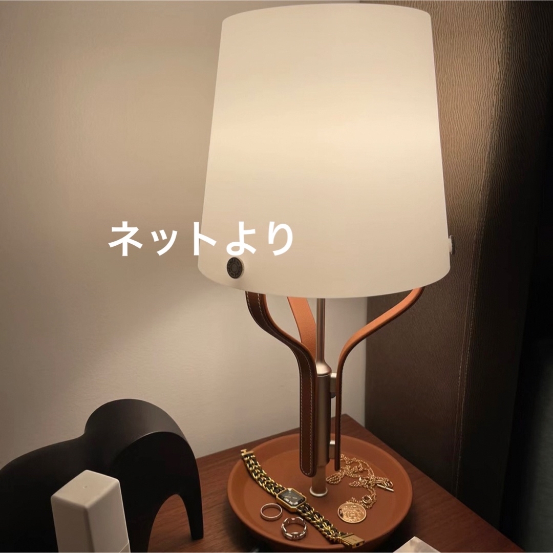 【新品未使用】エルメス ランプ 照明 インテリア