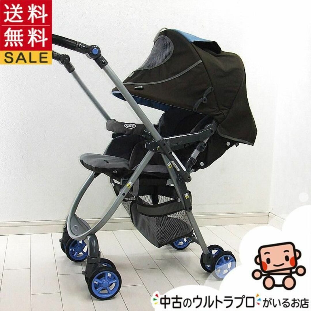 Yベビーカー アップリカ グレコ シティライトR ベビー用品