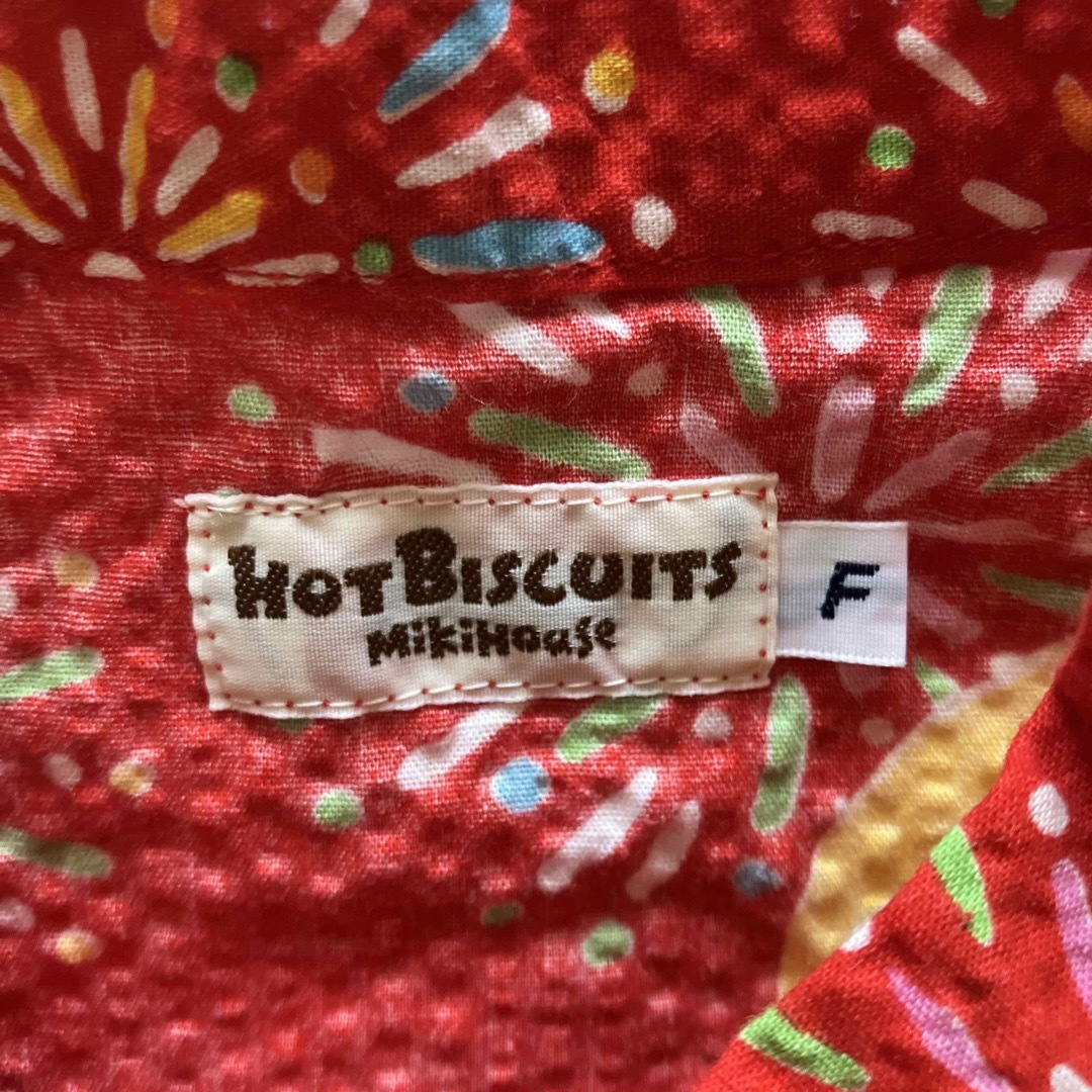 HOT BISCUITS(ホットビスケッツ)のホットビスケッツ 甚平ロンパース Fサイズ キッズ/ベビー/マタニティのベビー服(~85cm)(甚平/浴衣)の商品写真