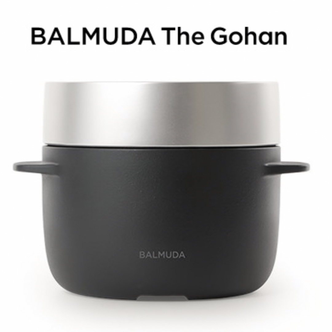 BALMUDA(バルミューダ)の【箱潰れあり】BALMUDA The Gohan K03A-BK スマホ/家電/カメラの調理家電(炊飯器)の商品写真