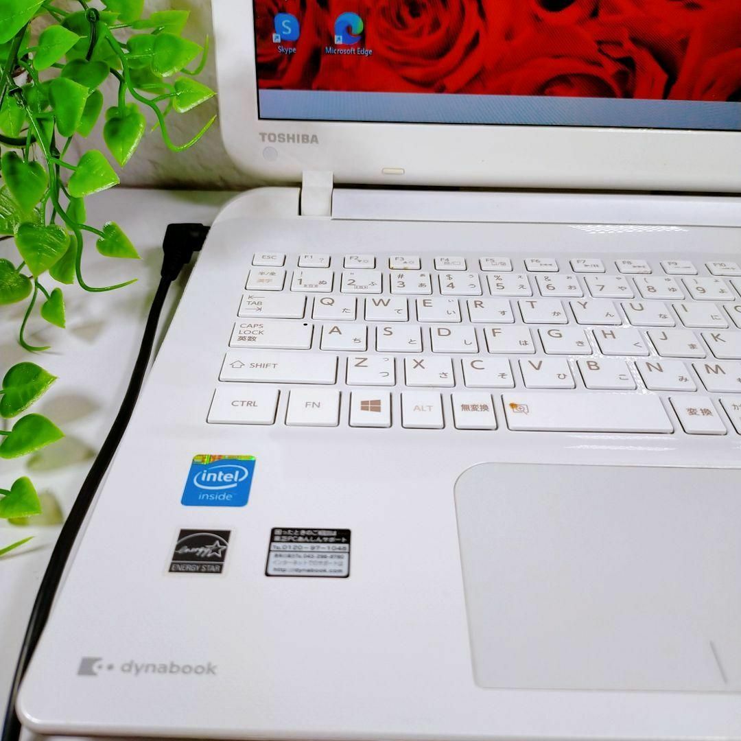 100%新品低価初期設定済みノートパソコン簡単すぐ使えるWindows11