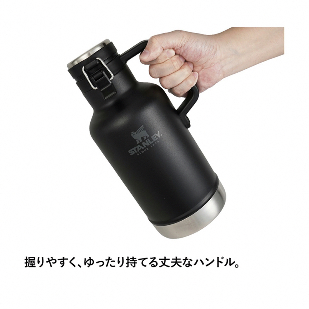 STANLEY(スタンレー) クラシック真空グロウラー 1.9L マットブラックの