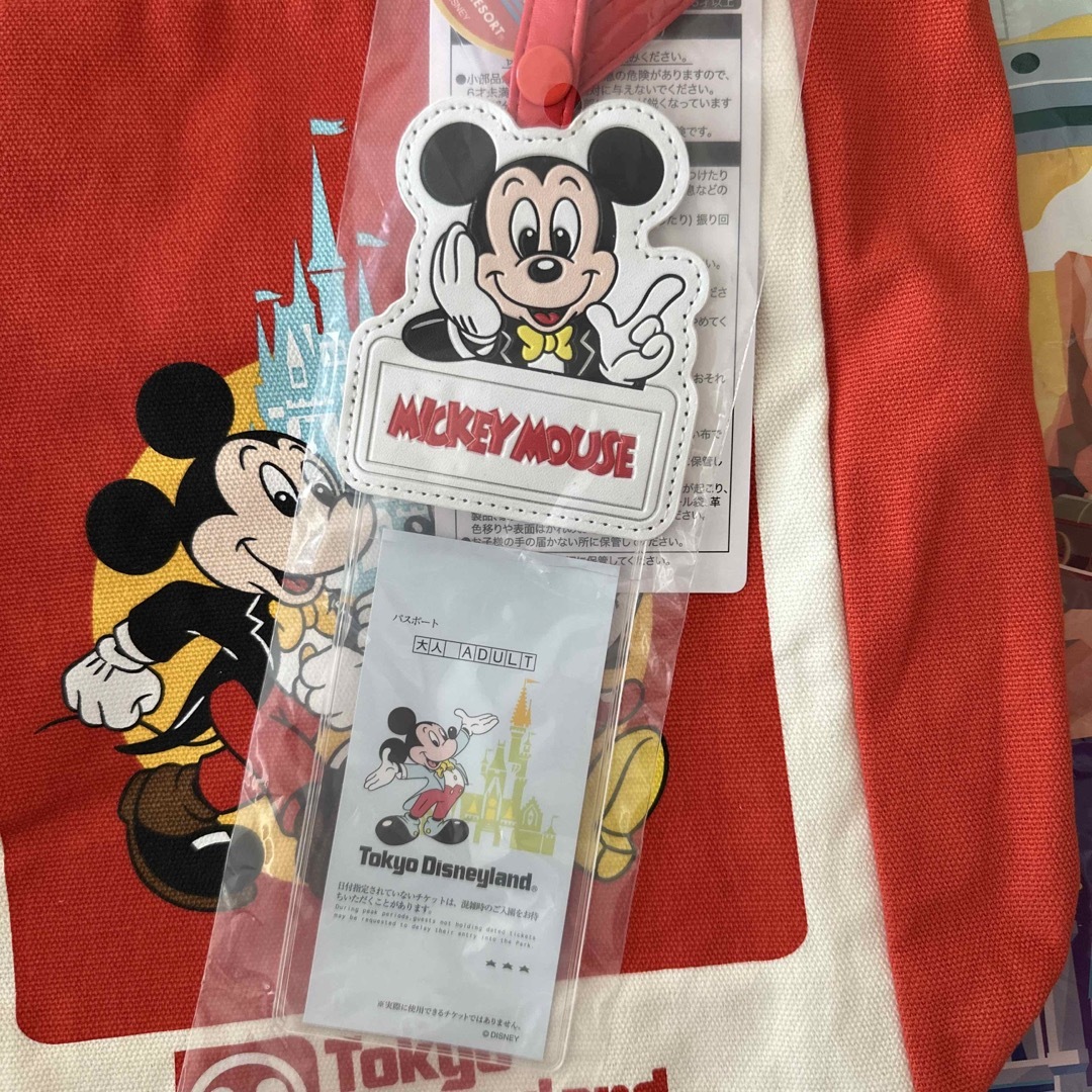 Disney - 東京ディズニーリゾート40周年 メモリーゴーラウンド