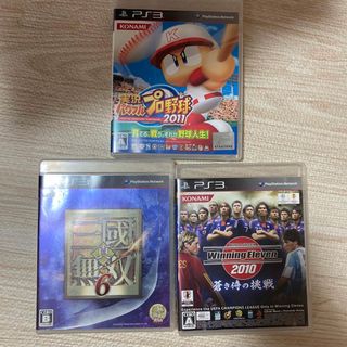 PS3 ゲームソフト　3本セット(家庭用ゲームソフト)