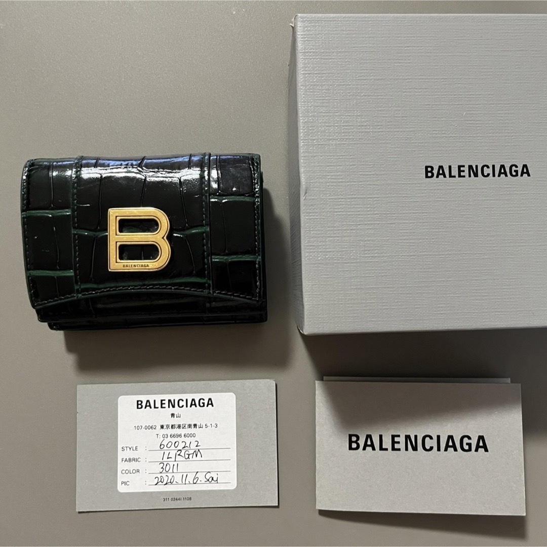 balenciaga 20aw クロコ型押しレザー財布