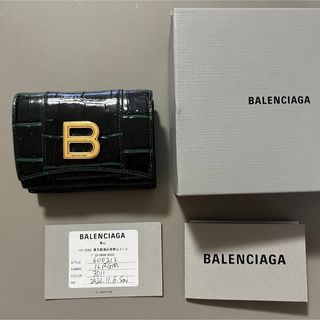 バレンシアガ(Balenciaga)のbalenciaga 20aw クロコ型押しレザー財布(財布)