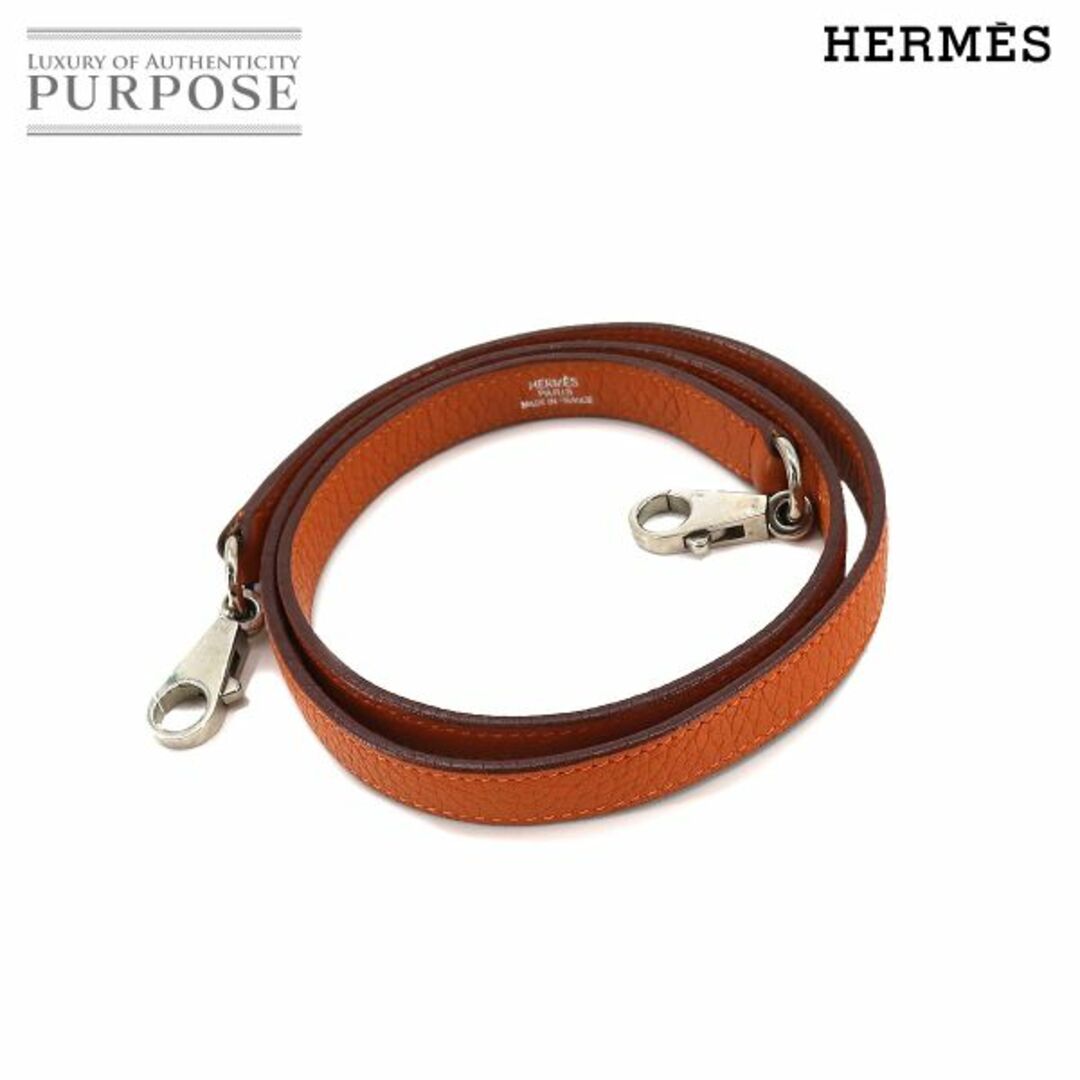 エルメス HERMES ケリー ボリード ショルダー ストラップ トリヨンクレマンス ポティロン シルバー 金具 VLP 90195353