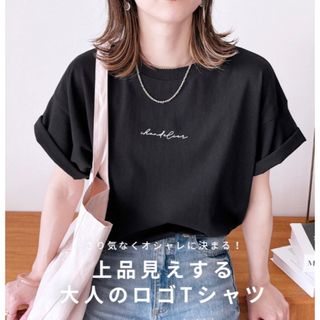 レカ(reca)のreca 筆記体ロゴTシャツ(R21158-k) (Tシャツ(半袖/袖なし))