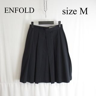エンフォルド バルーンスカートの通販 70点 | ENFOLDを買うならラクマ