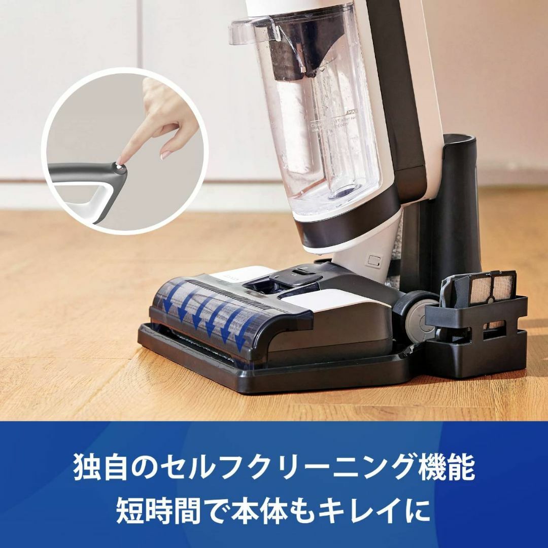 PSE認証済みのコードレス掃除機