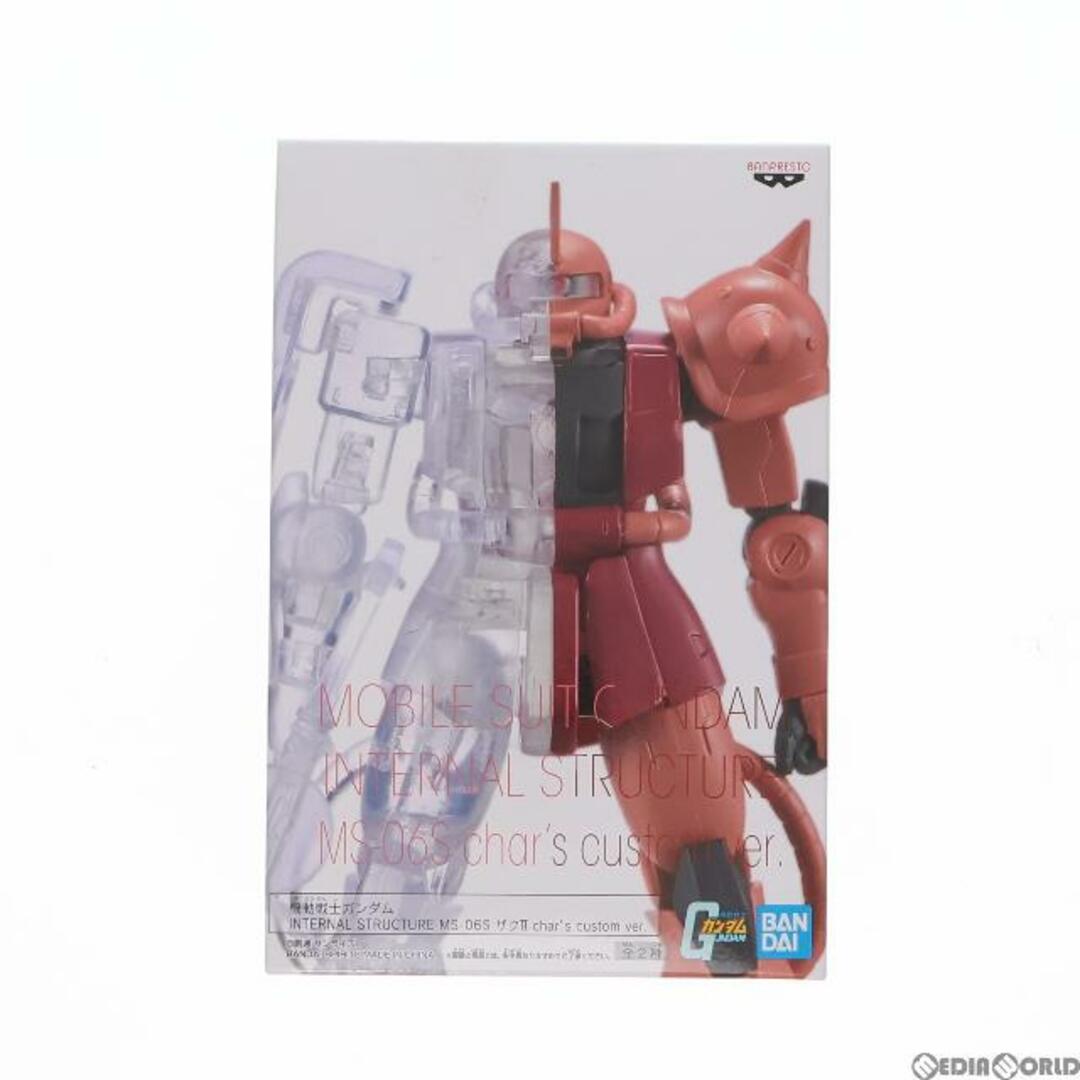 BANPRESTO - シャア専用ザク 機動戦士ガンダム INTERNAL STRUCTURE MS