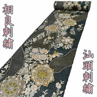 特選 反物 帯 新古品 未仕立て 正絹 フォーマル 汕頭刺繍 スワトウ 