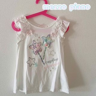 メゾピアノ(mezzo piano)の【120】 メゾピアノ　キャンディTシャツ（ノースリーブ） トップス(Tシャツ/カットソー)