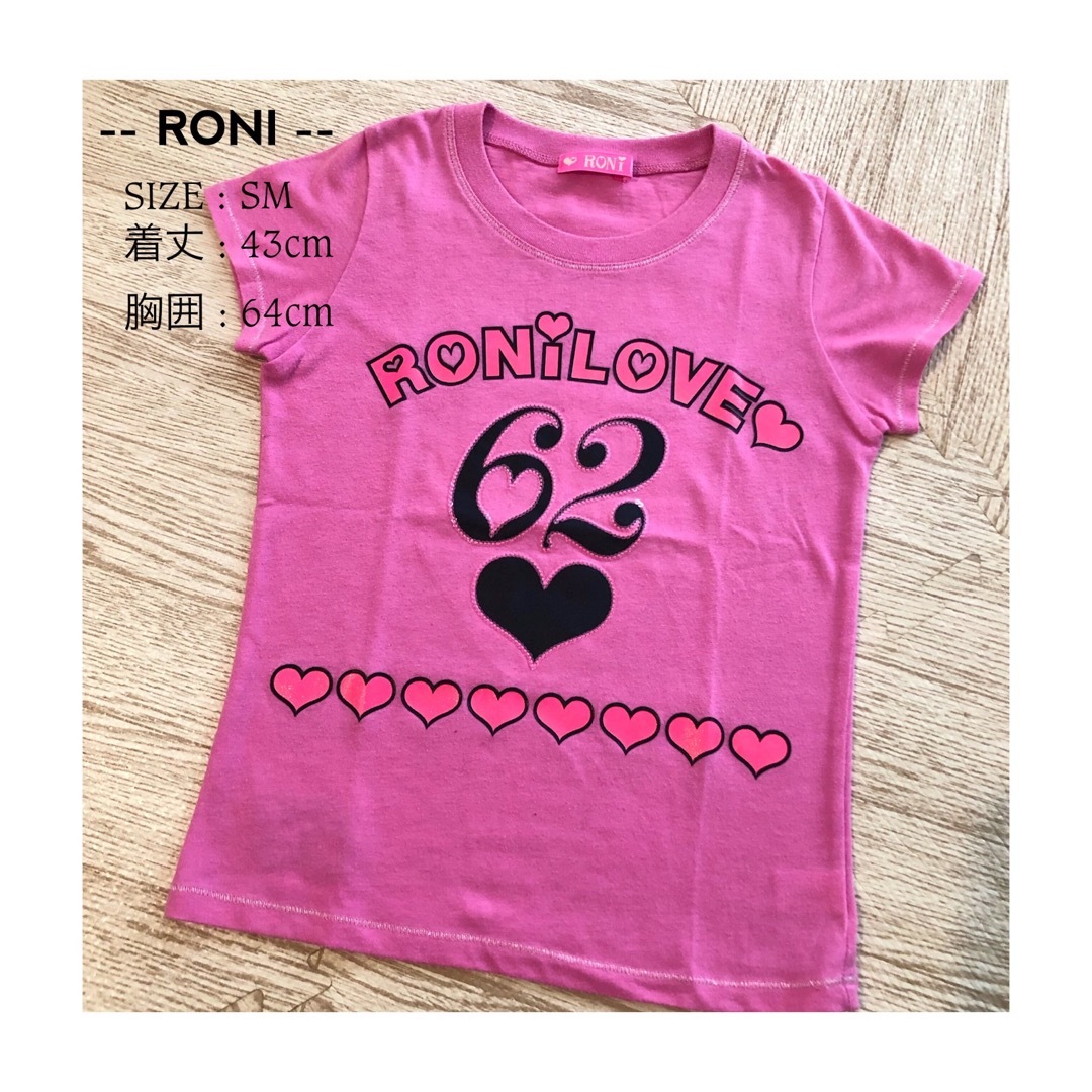 RONI(ロニィ)の【RONI】半袖Tシャツ キッズ/ベビー/マタニティのキッズ服女の子用(90cm~)(Tシャツ/カットソー)の商品写真