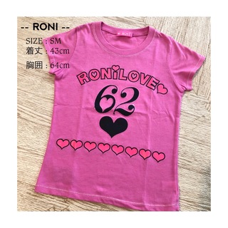 ロニィ(RONI)の【RONI】半袖Tシャツ(Tシャツ/カットソー)