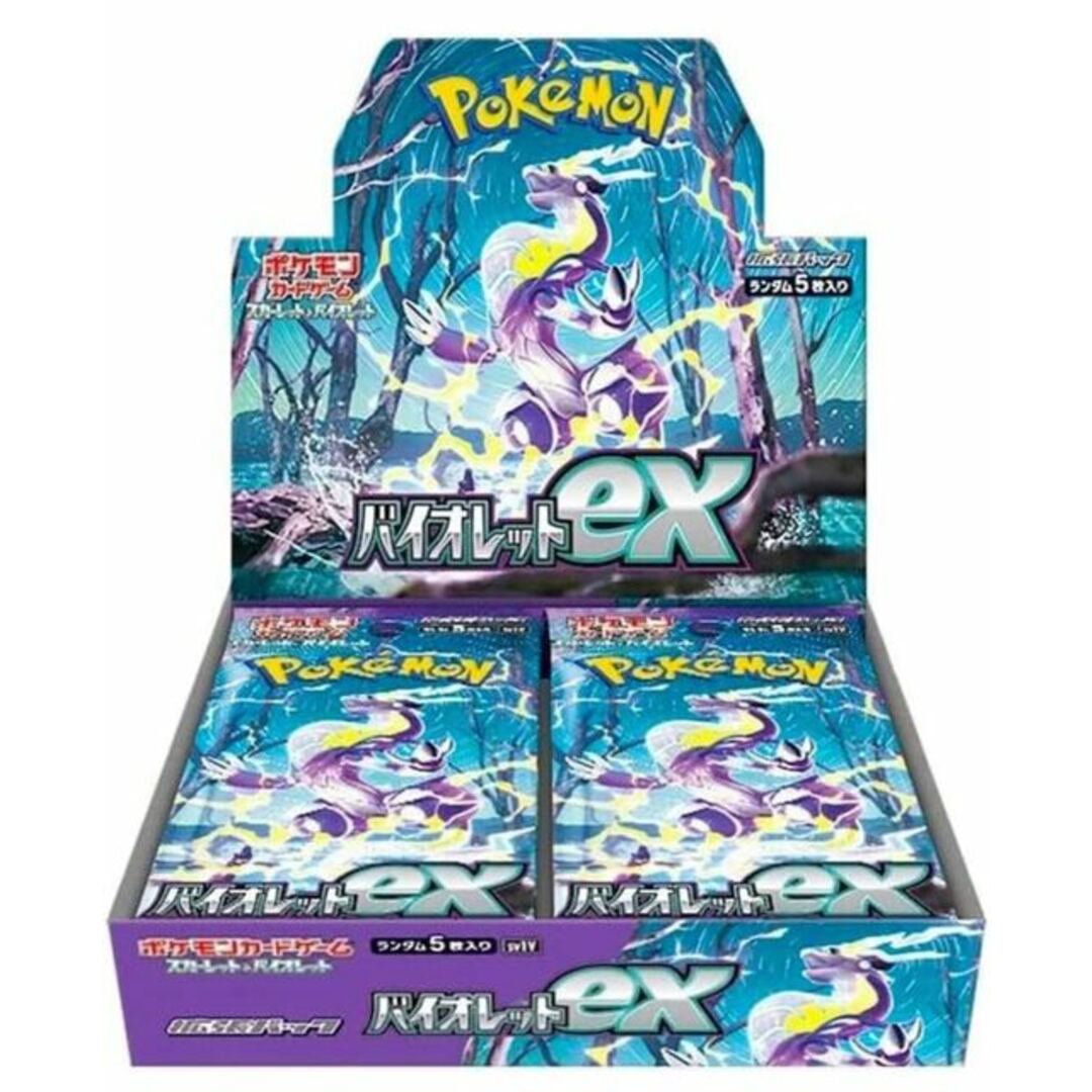 ポケモンカード　バイオレットex 12box入り未開封　カートン1○商品説明未開封です