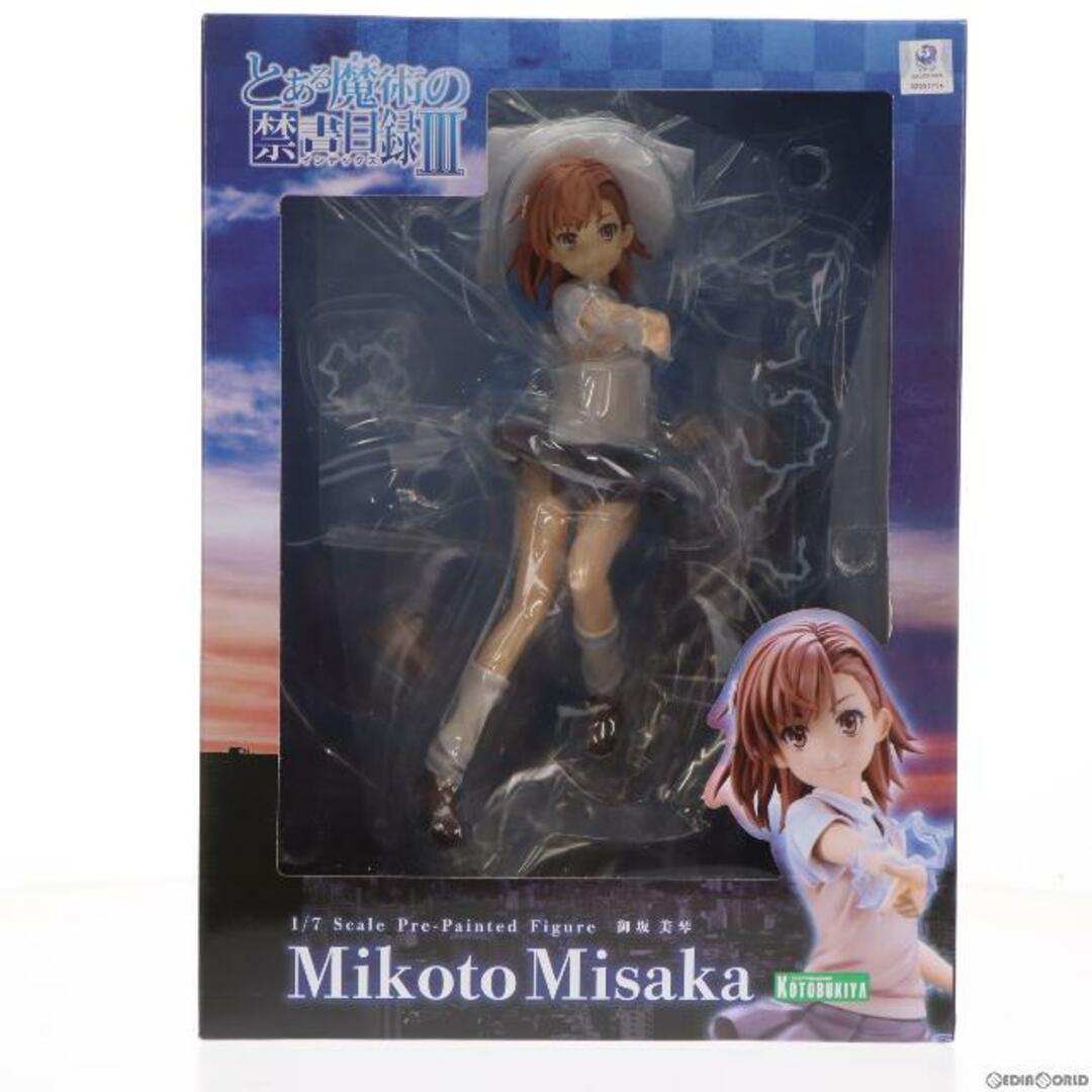 再販)御坂美琴(みさかみこと) とある魔術の禁書目録III 1/7 完成品 再販)御坂美琴(みさかみこと) とある魔術の禁書目録III 1/7 完成品