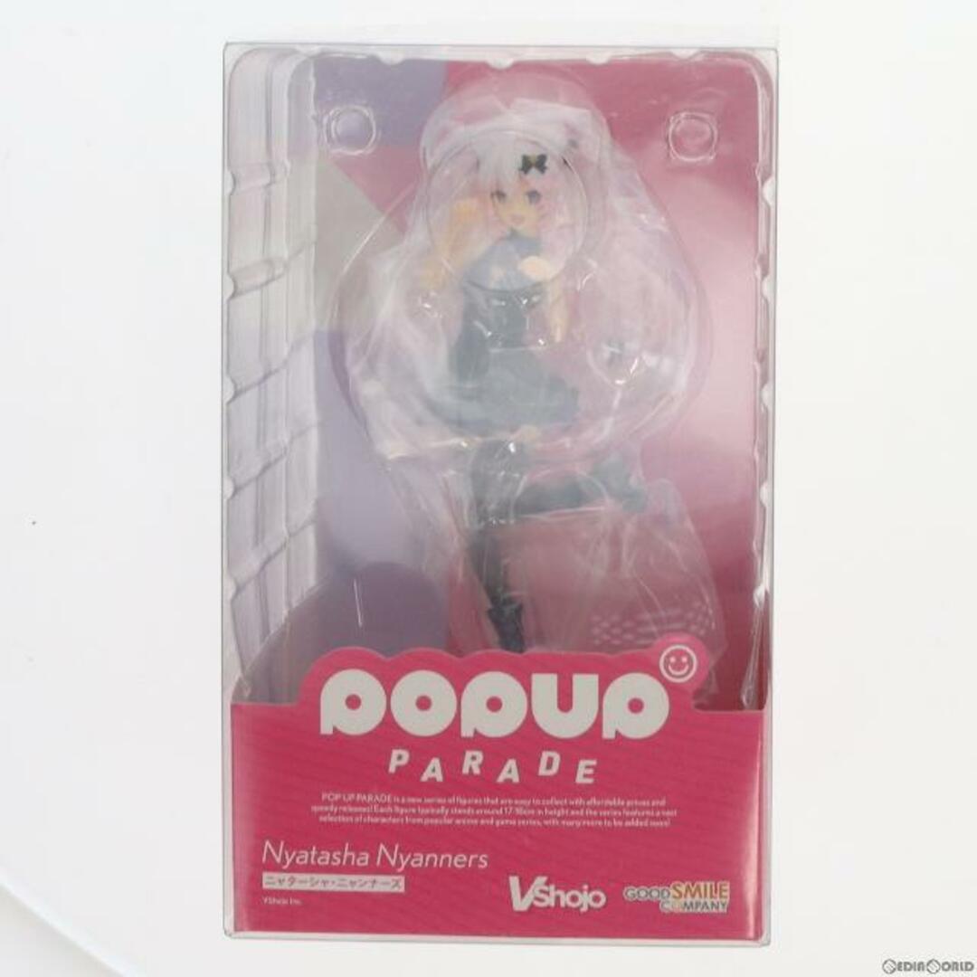 POP UP PARADE(ポップアップパレード) ニャターシャ・ニャンナーズ VShojo 完成品 フィギュア グッドスマイルカンパニー