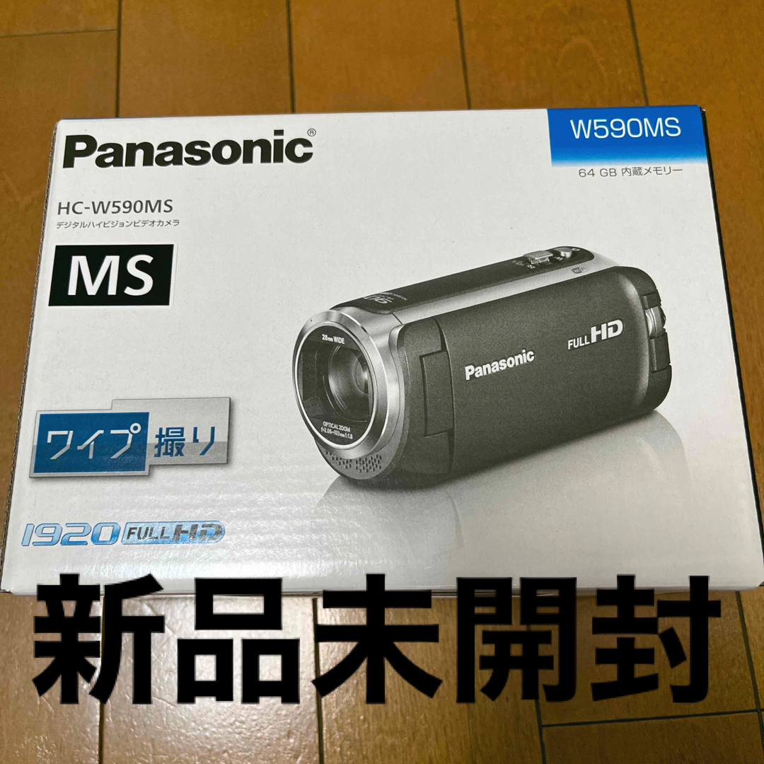 美品】パナソニック ビデオカメラ ブラウン HC-W590MS-T-