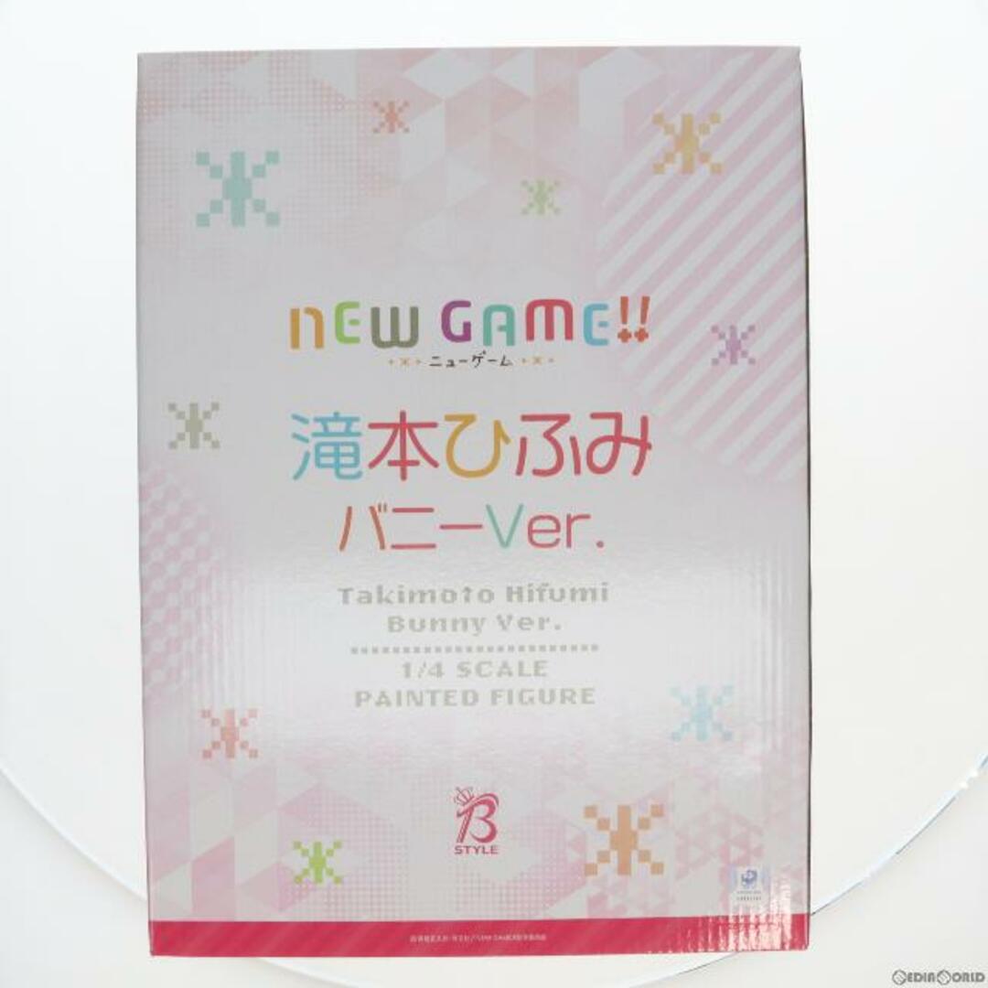 滝本ひふみ(たきもとひふみ) バニーVer. NEW GAME!!(ニューゲーム) 1/4 完成品 フィギュア FREEing(フリーイング)