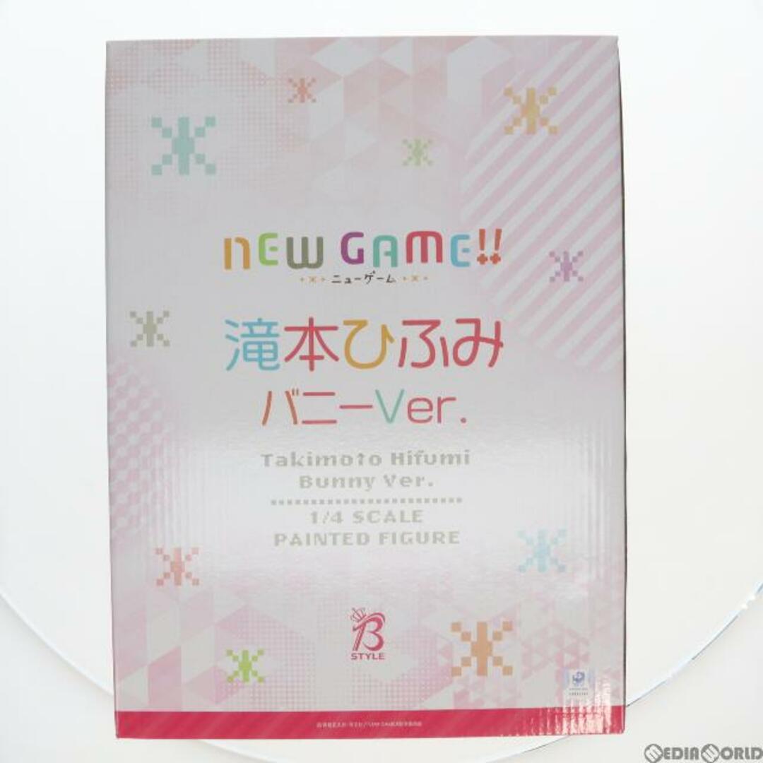 滝本ひふみ(たきもとひふみ) バニーVer. NEW GAME!!(ニューゲーム) 1/4 完成品 フィギュア FREEing(フリーイング)