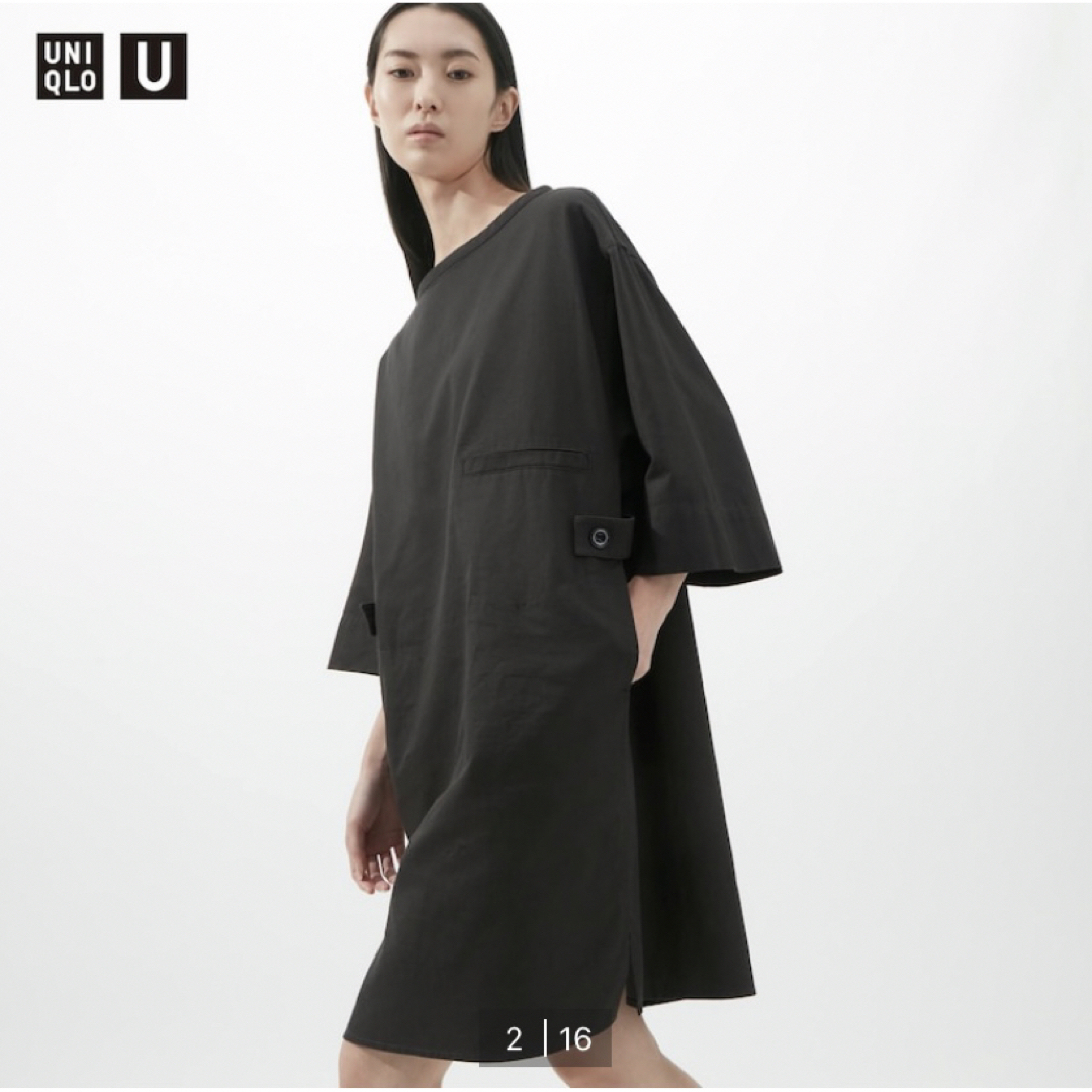 UNIQLO(ユニクロ)のUNIQLO U 2023SS リラックスプルオーバーワンピース レディースのワンピース(ひざ丈ワンピース)の商品写真