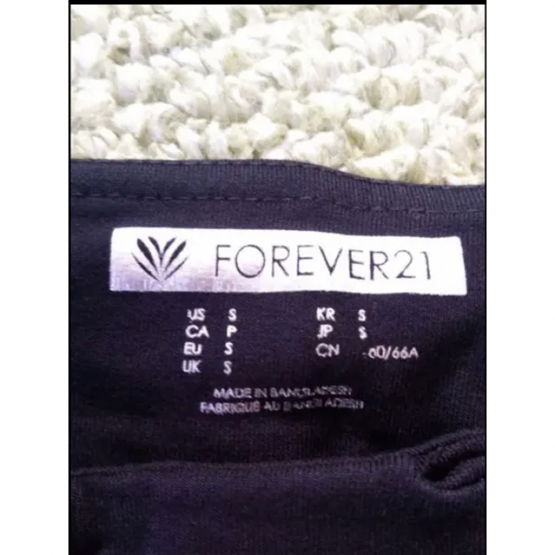 FOREVER 21(フォーエバートゥエンティーワン)のクロプトパンツ　レギンス　Forever21 値下げ不可 レディースのレッグウェア(レギンス/スパッツ)の商品写真