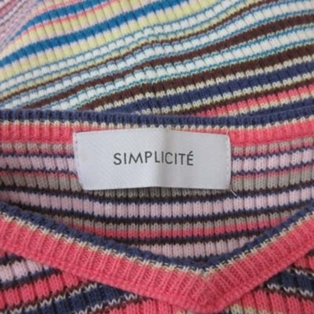 Simplicite(シンプリシテェ)のシンプリシテェ カットソー ノースリーブ ボーダー リブ マルチカラー /YI レディースのトップス(カットソー(半袖/袖なし))の商品写真