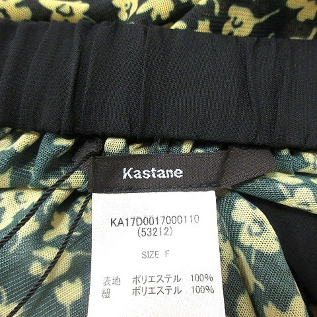 Kastane(カスタネ)のカスタネ ラップスカート ギャザー マキシ ロング 花柄 F 黒 ブラック レディースのスカート(ロングスカート)の商品写真