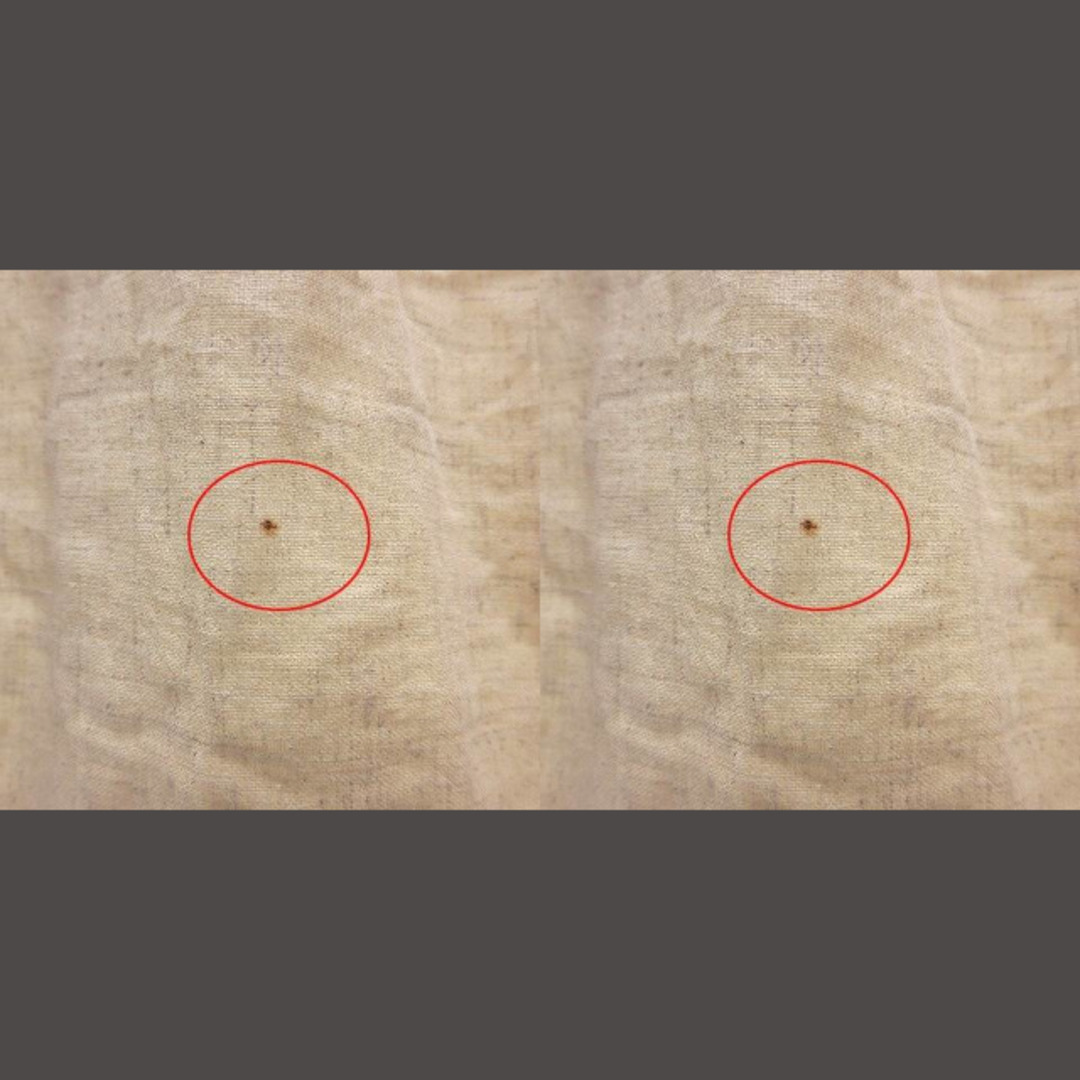 CUBE SUGAR(キューブシュガー)のキューブシュガー フレアスカート ミモレ ロング リバーシブル 総柄 M 白 レディースのスカート(ロングスカート)の商品写真