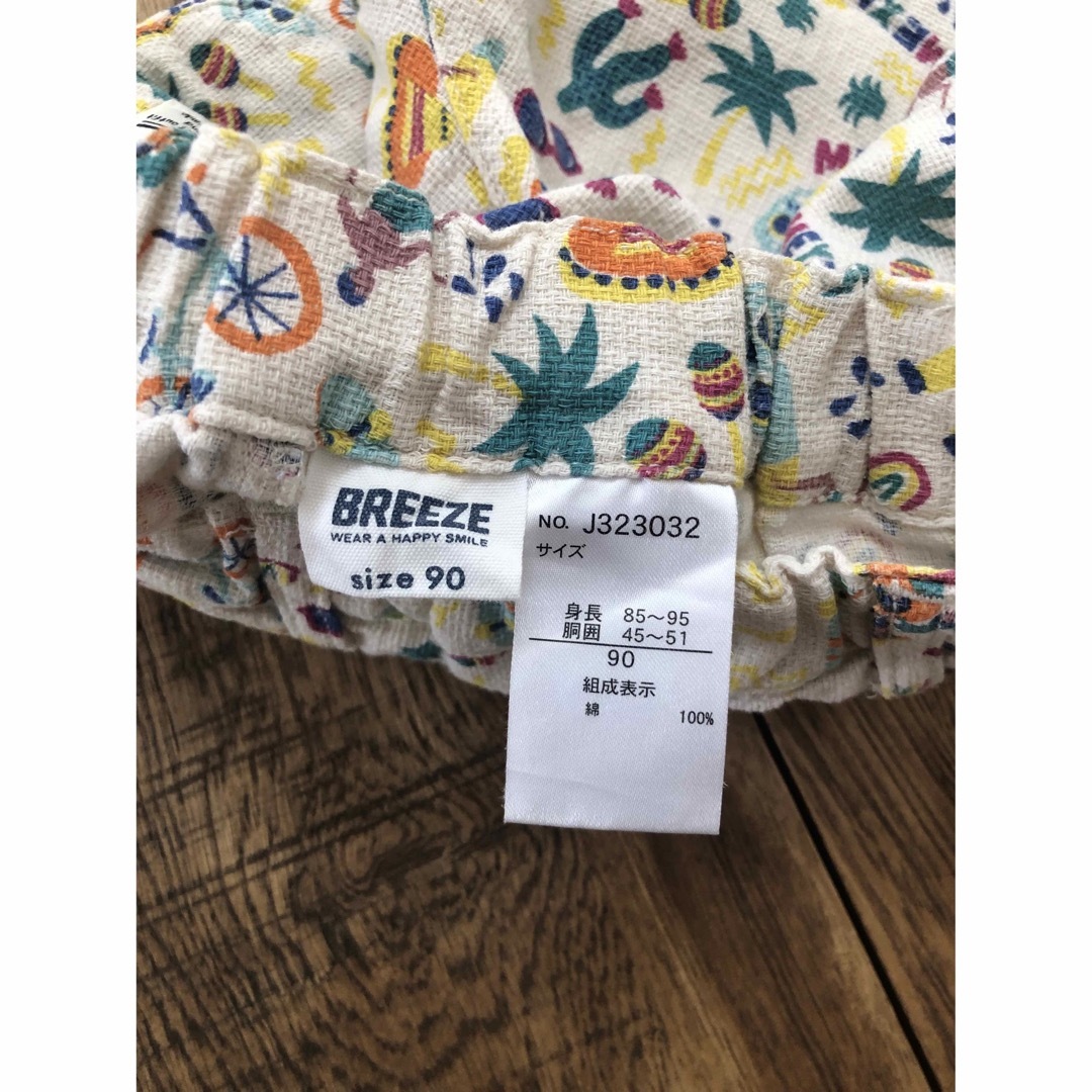 BREEZE(ブリーズ)のBREEZE ショートパンツ★90 キッズ/ベビー/マタニティのキッズ服男の子用(90cm~)(パンツ/スパッツ)の商品写真