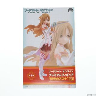 ソードアートオンライン 閃光のアスナの通販 33点 | フリマアプリ ラクマ