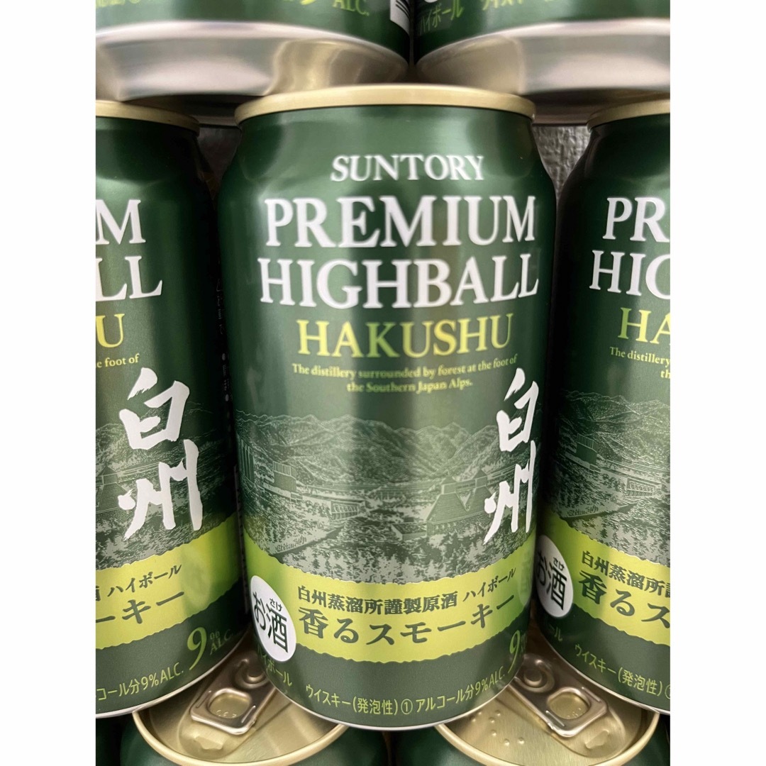 サントリー - 数量限定 サントリー 白州ハイボール缶 24本の通販 by こ