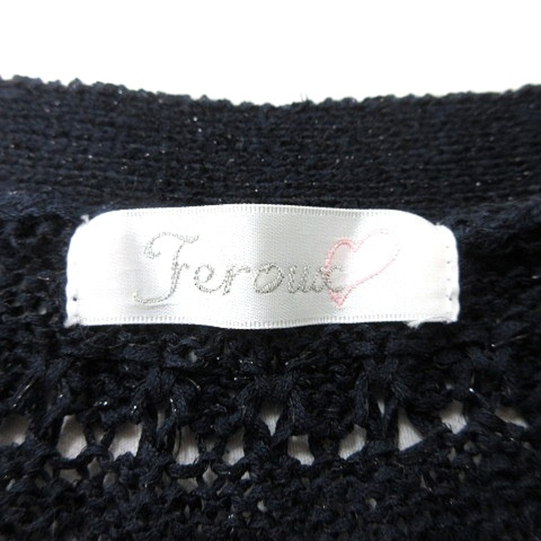 Feroux(フェルゥ)のフェルゥ Feroux サマーニット カットソー 半袖 ラメ 2 紺 ネイビー レディースのトップス(ニット/セーター)の商品写真