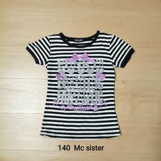 エムシーシスター(Mc Sister)の女の子カットソー　140(Tシャツ/カットソー)