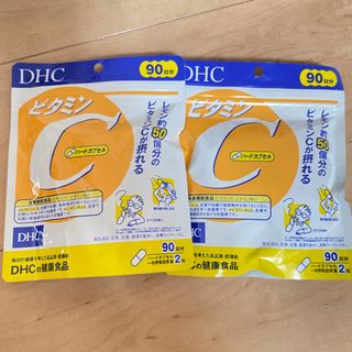 ディーエイチシー(DHC)のDHC ビタミンC  ハードカプセル徳用　90日分　2袋(ビタミン)