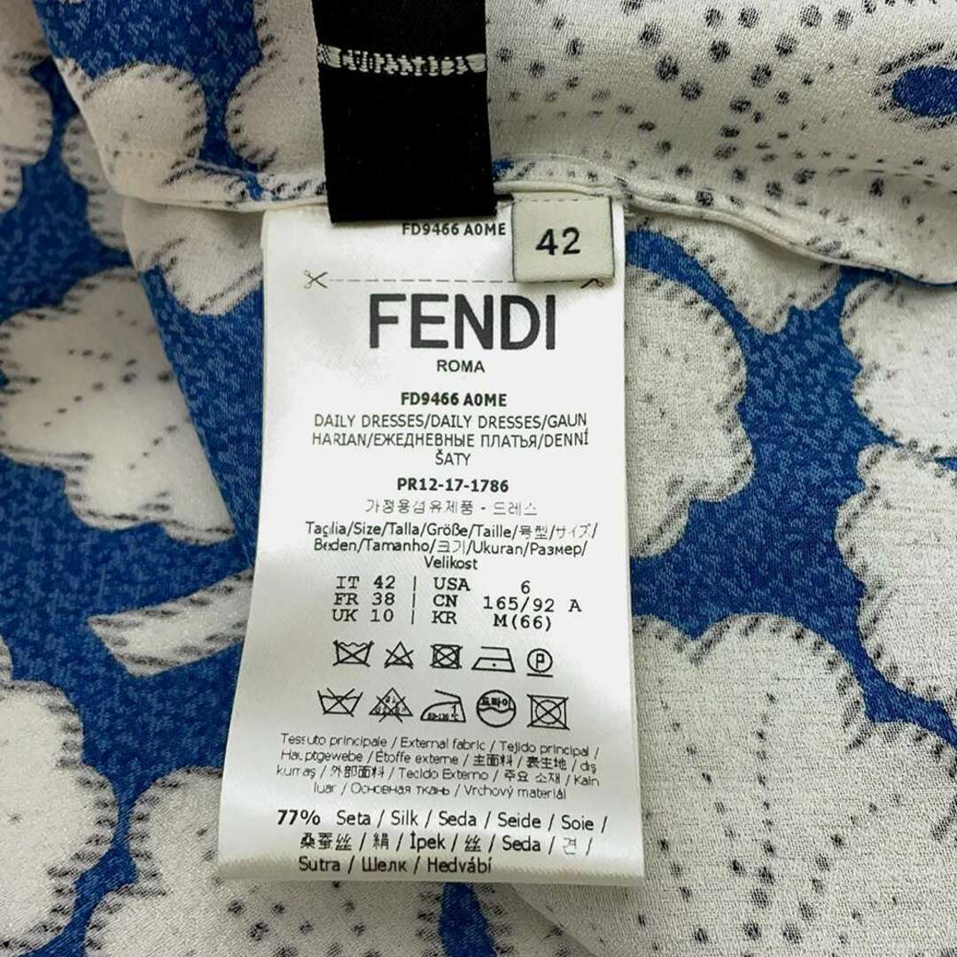 フェンディ 長袖シャツ 総柄 ロングシャツ ワンピース シルク レディースサイズ42 FD9466 FENDI アパレル 白