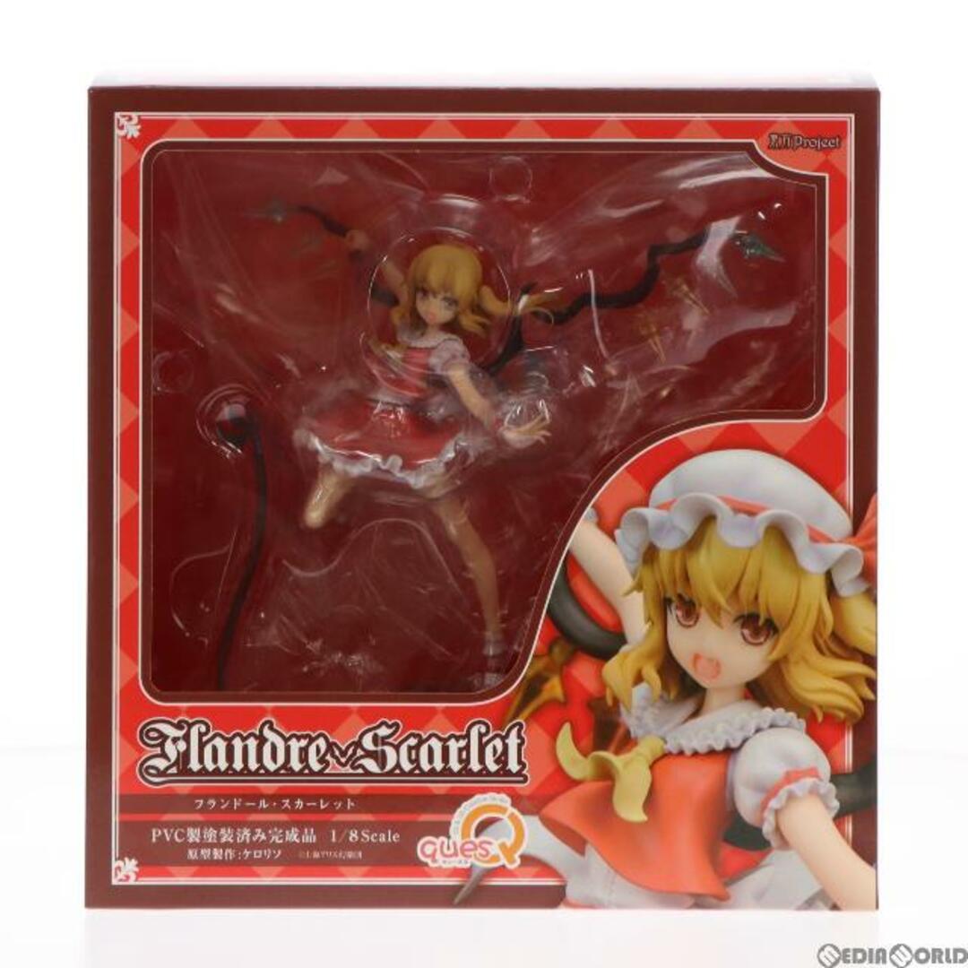 (再販)悪魔の妹 フランドール・スカーレット 東方Project 1/8 完成品 フィギュア キューズQ