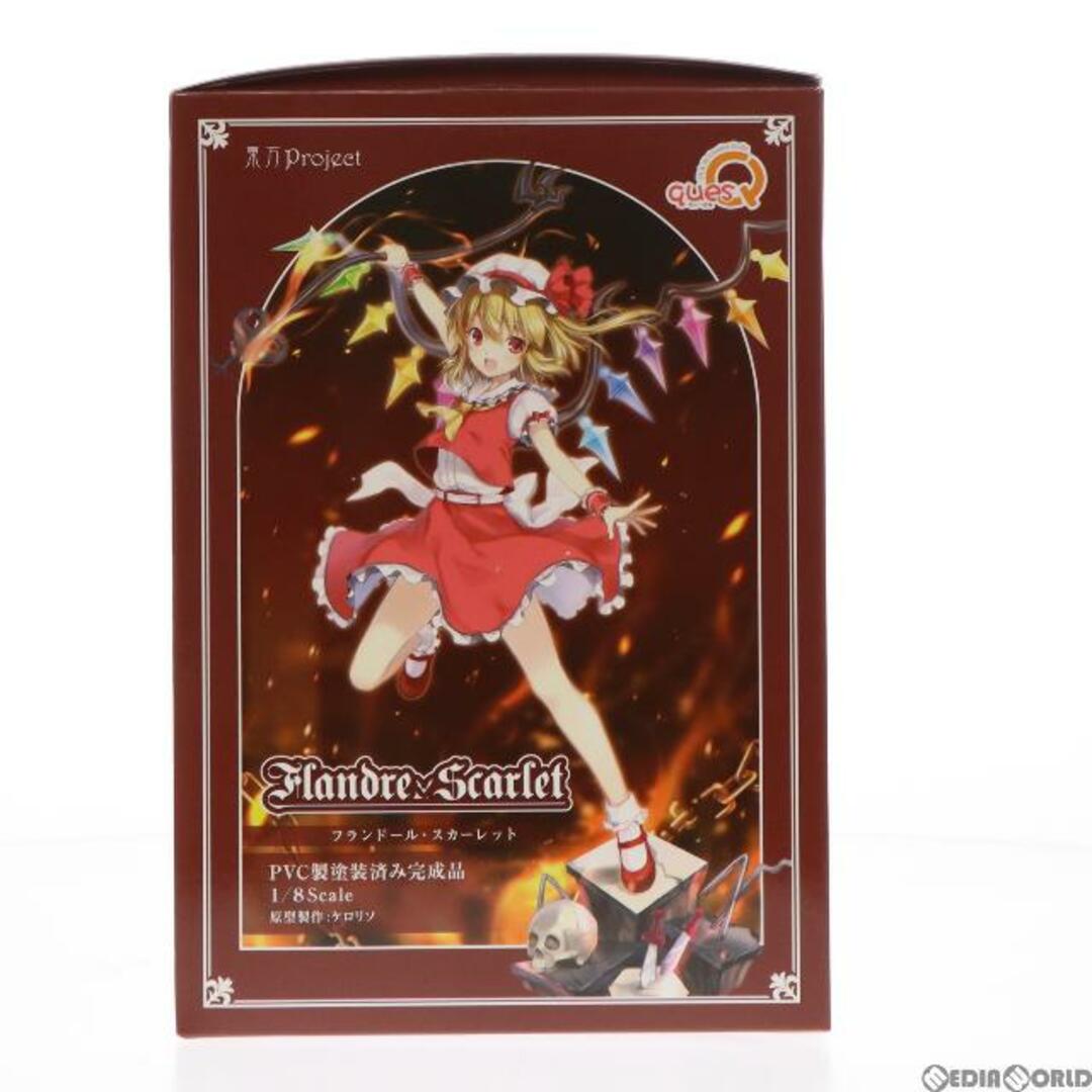 (再販)悪魔の妹 フランドール・スカーレット 東方Project 1/8 完成品 フィギュア キューズQ (再販)悪魔の妹 フランドール・スカーレット 東方Project 1/8 完成品 フィギュア キューズQ
