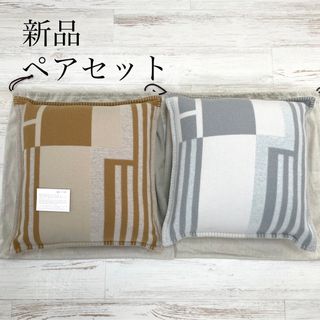 エルメス クッションの通販 100点以上 | Hermesのインテリア/住まい