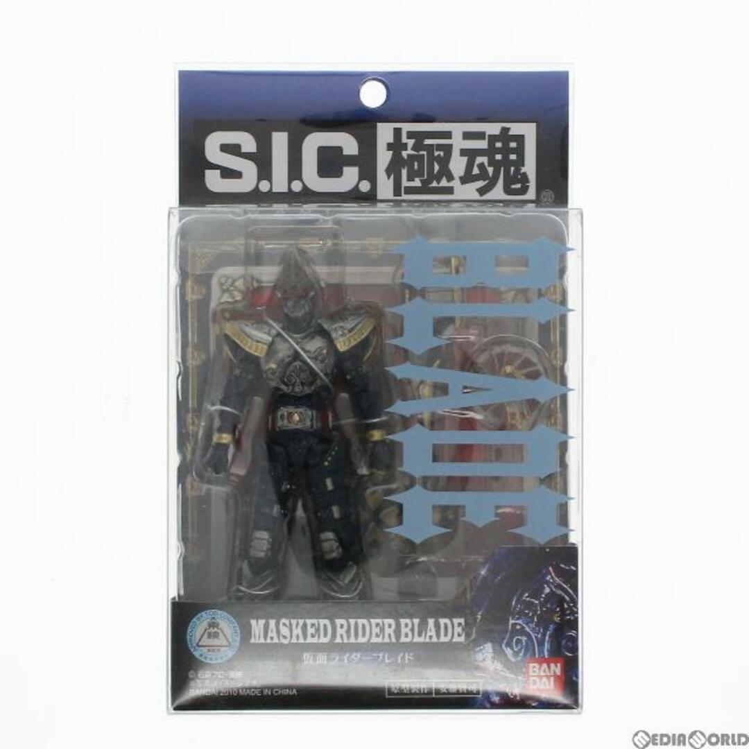 S.I.C. 極魂 仮面ライダーブレイド 仮面ライダー剣(ブレイド) 完成品 可動フィギュア バンダイ