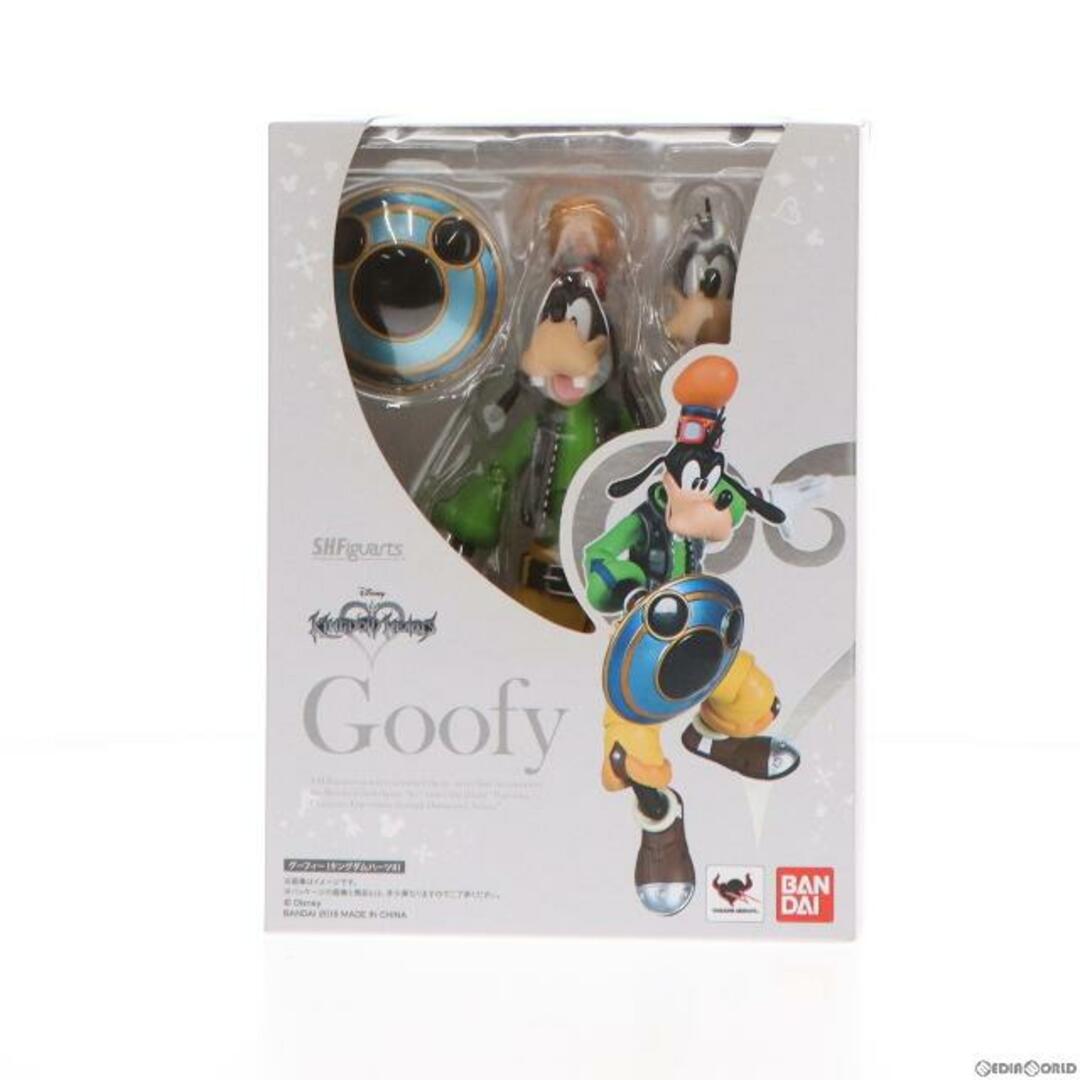 S.H.Figuarts(フィギュアーツ) グーフィー(KINGDOM HEARTS II) キングダム ハーツ2 完成品 フィギュア バンダイ登場作品