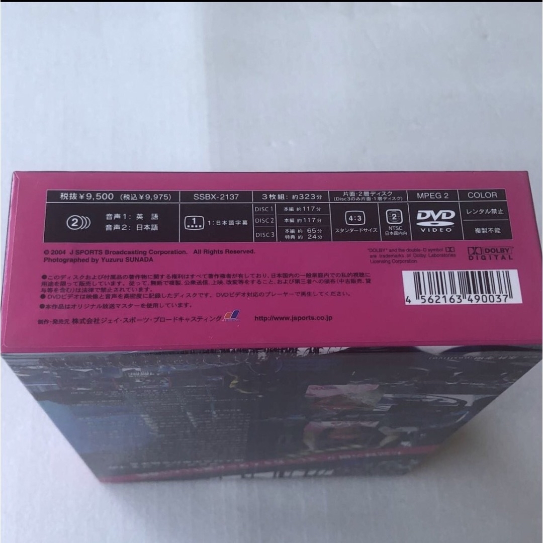 中古DVD ジロ・デ・イタリア 2004 スペシャルBOX 3枚組