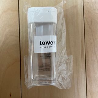 ムジルシリョウヒン(MUJI (無印良品))のタワー　スパイスボトル　山崎実業 塩 コショウ入れ スパイスボトル  ホワイト(容器)