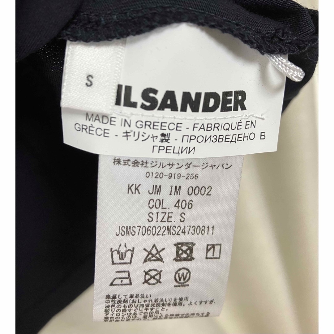 Jil Sander(ジルサンダー)のJIL SANDER(ジルサンダー) モックネック オーバーサイズT ネイビー メンズのトップス(Tシャツ/カットソー(半袖/袖なし))の商品写真