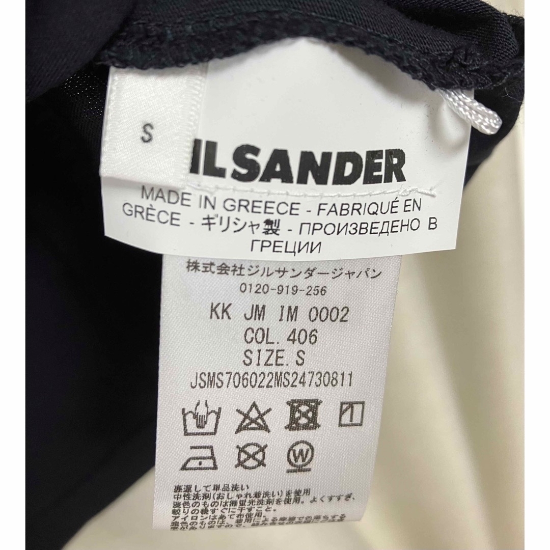 JIL SANDER(ジルサンダー) モックネック オーバーサイズT ネイビー - T