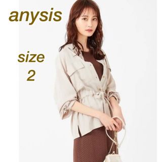 エニィスィス(anySiS)のanysis ✿︎サファリブラウス✿︎(シャツ/ブラウス(長袖/七分))