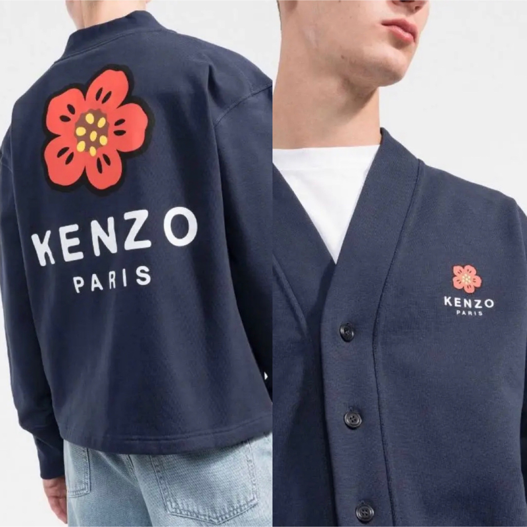 KENZO スウェットカーディガン　BOKE FLOWER ネイビー L