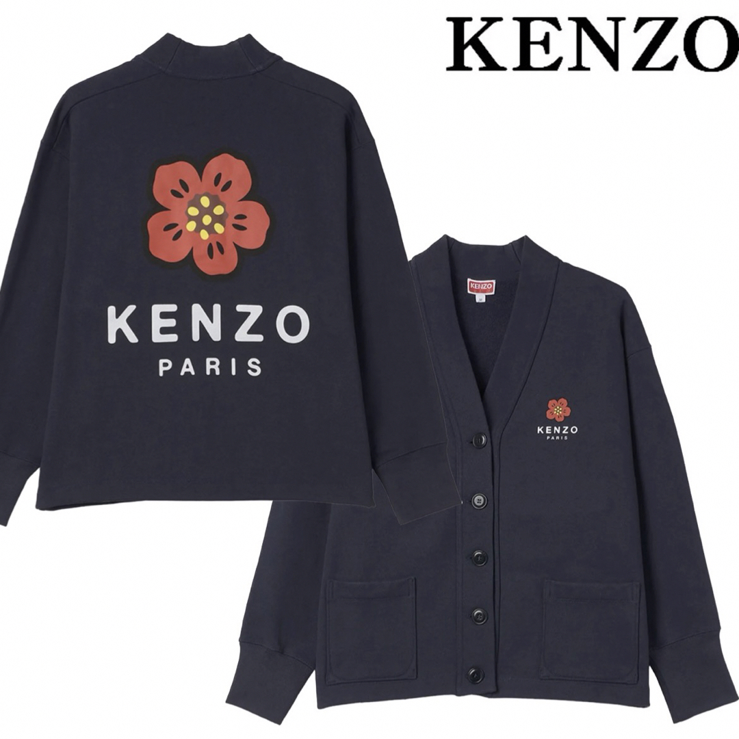 新品未使用 22AW KENZO ケンゾー BOKE FLOWER スウェット