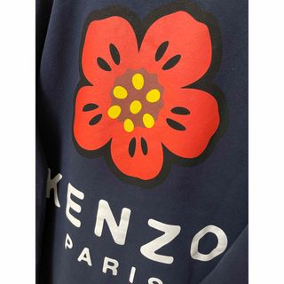 KENZO スウェットカーディガン BOKE FLOWER ネイビー L